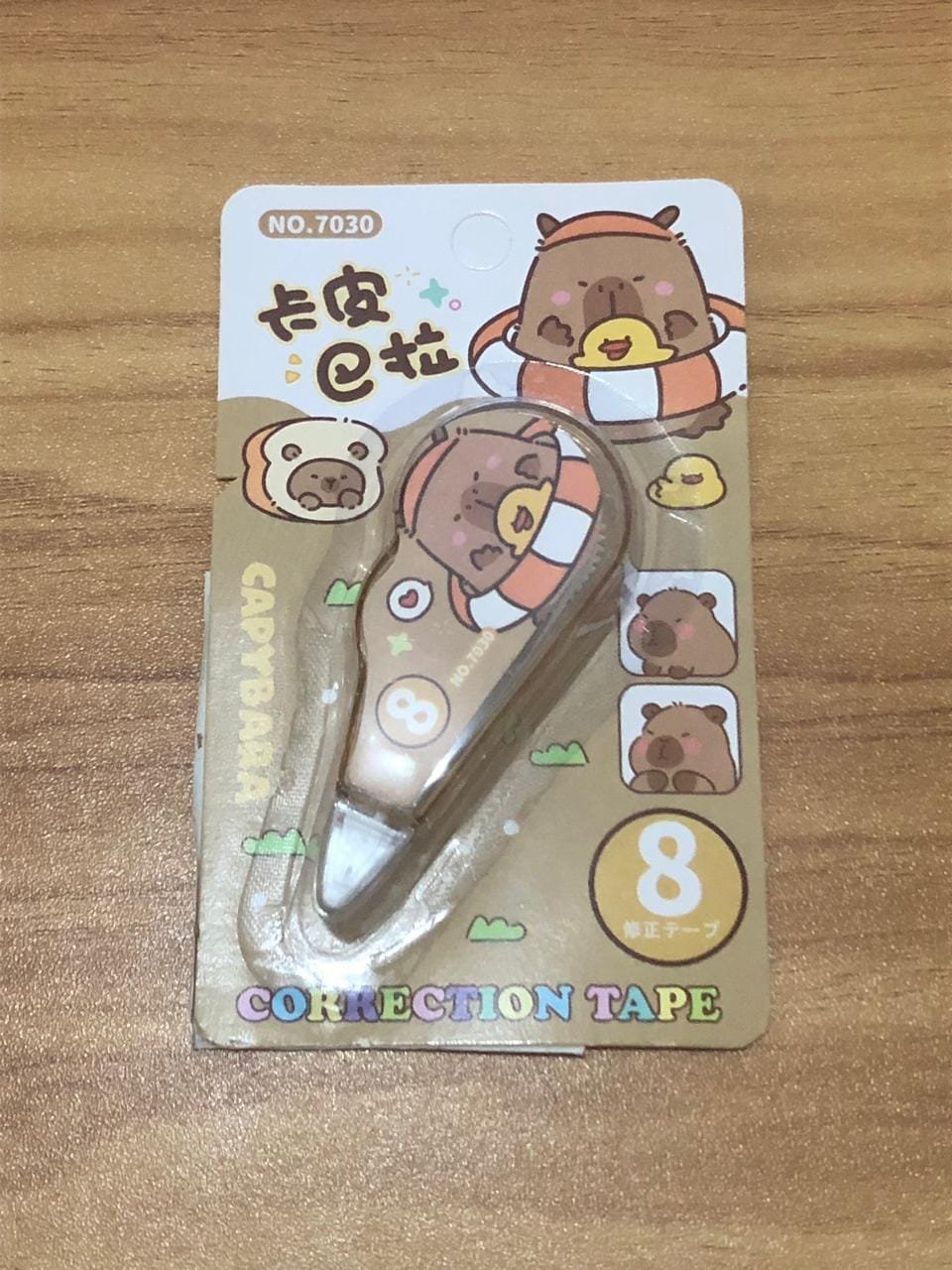 Fita corretiva capivara